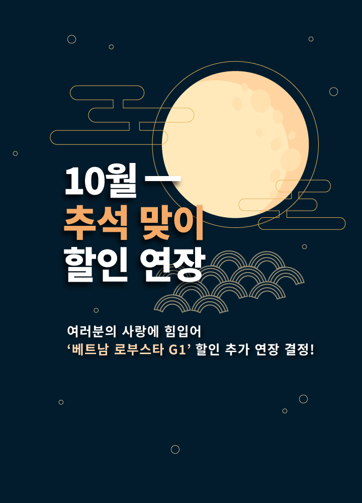 배경 이미지