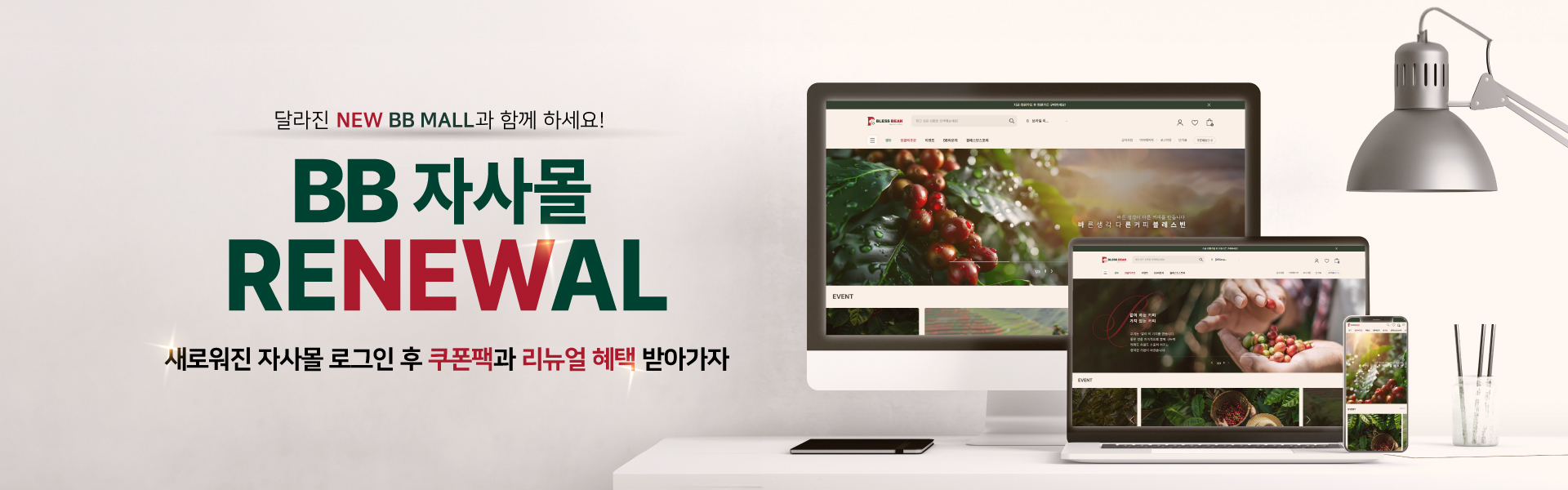배경 이미지