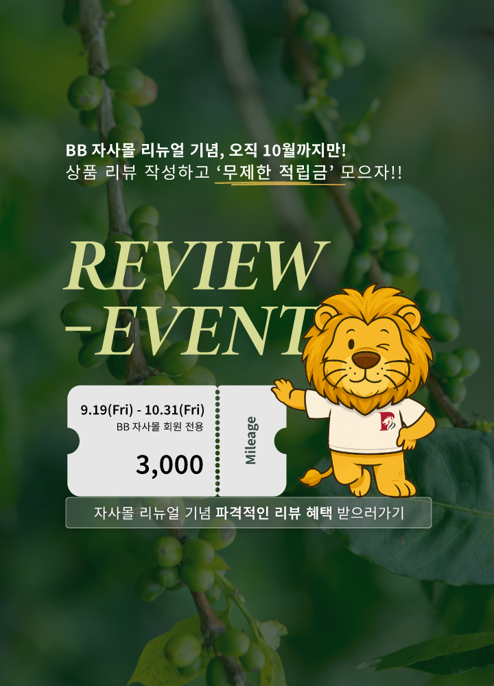 배경 이미지