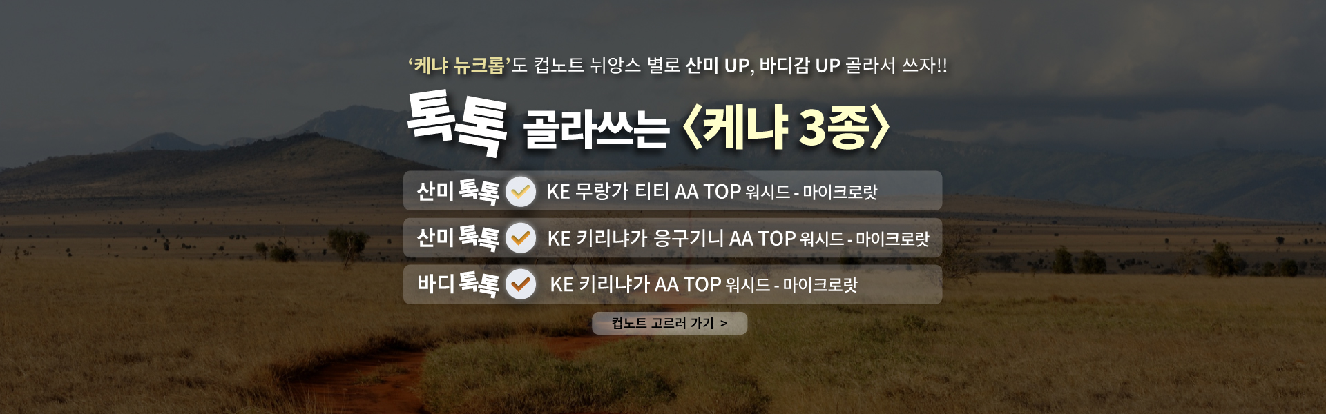 배경 이미지