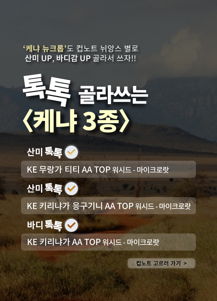 배경 이미지