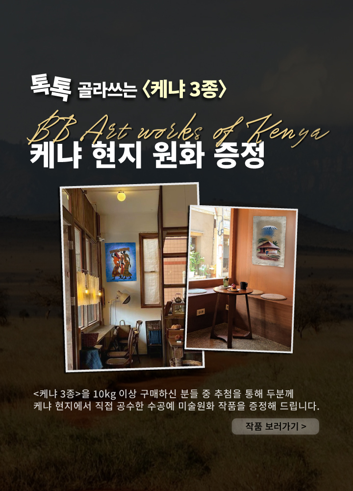 배경 이미지