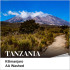 탄자니아 킬리만자로 AA 워시드